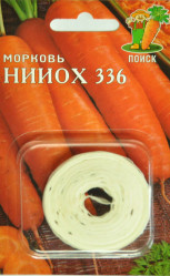 Морковь (лента) НИИОХ 336 8м. (Лента)