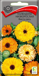 Календула низкорослая Фиеста смесь однол. 0,3гр. (Поиск)