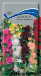 Шток-роза Смесь окрасок многол. 0,1гр. (Поиск)