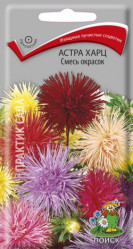 Астра харц Смесь окрасок 0,3гр. (Поиск)