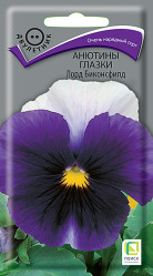 Анютины глазки Лорд Биконсфилд двул. 0,2гр. (Поиск)