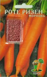 Морковь (драж.) Роте Ризен 300шт. (Драж.) (Поиск)