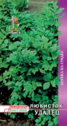 Любисток Удалец 1гр. (авт.серия) (Поиск)