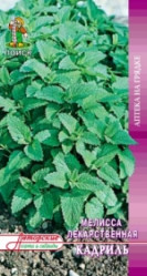 Мелисса лимонная Кадриль 0,5гр. (авт.серия) (Поиск)