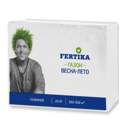 Фертика Газонное. Весна-Лето (пак.25кг.)