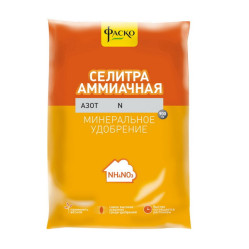 Аммиачная селитра Фаско (пак.0,9кг.)