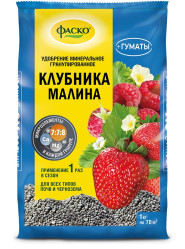 Фаско Клубника уд-е (пак.1кг.)