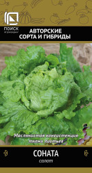 Салат Соната 1гр. (авт.серия) (Поиск)