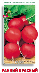 Редис Ранний красный 3гр. (Поиск)