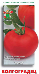 Томат Волгоградец 0,1гр. (Поиск)