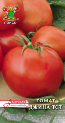 Томат Джина ТСТ 0,1гр. автор. (Поиск)