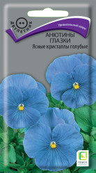 Анютины глазки Ясные кристаллы Голубые двул. 0,2гр. (Поиск)