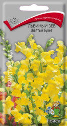 Львиный зев Желтый букет 0,1гр. однол. (Поиск)