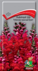 Львиный зев Рубиново-красный букет 0,1гр. однол. (Поиск)