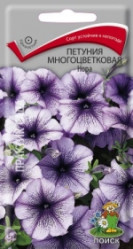 Петуния Нора F1 20шт. многоцв.(Поиск)