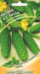 Огурцы Зятек F1 10шт. автор. (Гавриш)