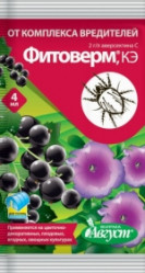 Фитоверм (пакет 4мл.) Август