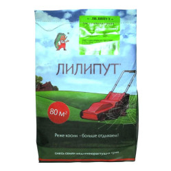 Газон Лилипут (2кг./уп.)