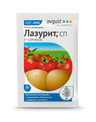 Лазурит (пак.20гр.) Август