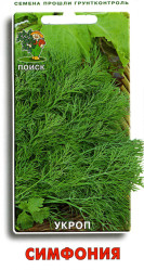 Укроп Симфония 3гр. (Поиск)