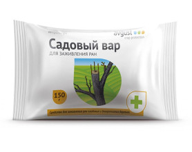 Вар садовый Август (брикет 150гр.)