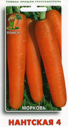 Морковь Нантская 4 2гр. (Поиск)