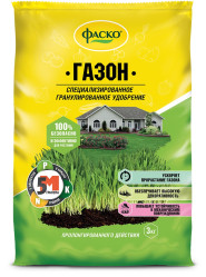 Фаско Газон уд-е (пак.3кг.)