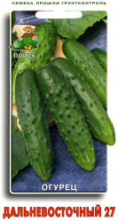 Огурцы Дальневосточный 27 15шт. (Поиск)