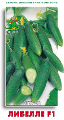 Огурцы Либелле F1 12шт. (Поиск)