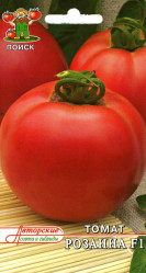 Томат Розанна F1 12шт. (авт.серия) (Поиск)