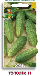 Огурцы Тополек F1 12шт. (Поиск)