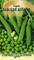 Горох Хавский жемчуг 10гр. (Гавриш)