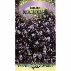 Базилик Фиолетовый 0,3гр. (Гавриш)