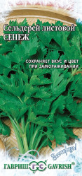 Сельдерей Сенеж 0,1гр. листовой Заморозь! (Гавриш)