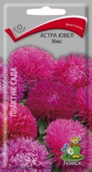 Астра ювел Микс 0,2гр. (Поиск)