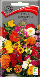 Смесь балконная Микс 0,5гр. (Поиск)