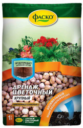 Дренаж Цветочный Фаско крупный (пак.1л.)