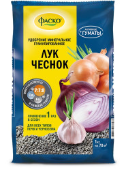 Фаско Лук и Чеснок уд-е (пак.1кг.)
