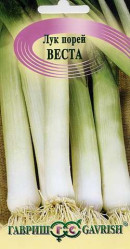 Лук порей Веста 0,2гр. (Гавриш)