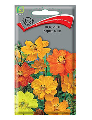 Космея Космея Карпет микс однол. 0,2гр. (Поиск)