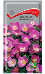 Эшшольция Лиловый луч однол. 0,2гр. (Поиск)