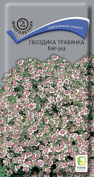 Гвоздика травянка Вайт-Ред многол. 0,1гр. (Поиск)