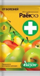 Раёк (пакет 2мл.) Август
