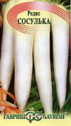 Редис Сосулька 2гр. (Гавриш)