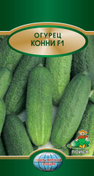 Огурцы Конни F1 12шт. (Поиск)