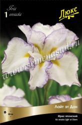 Ирис японский Лайт эт Дон (махр.,белый с пурп.гофр.краем) (1шт./уп.) (Солн.сад)