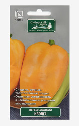 Перец сладкий Иволга 0,25гр. (сиб.серия) (Поиск)