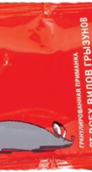 ALT Варат гранул.приманка универсал 50гр.