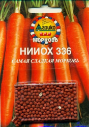 Морковь (драж.) НИИОХ 336 300шт. (Драж.) (Поиск)