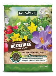 Огородник Весеннее ОМУ (пак.2,5кг.)